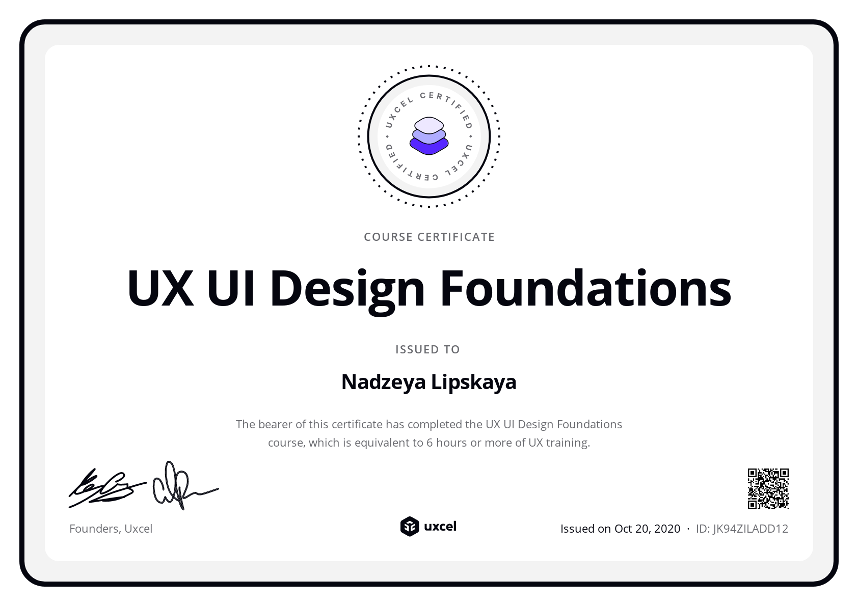 Nadzeya's certificate